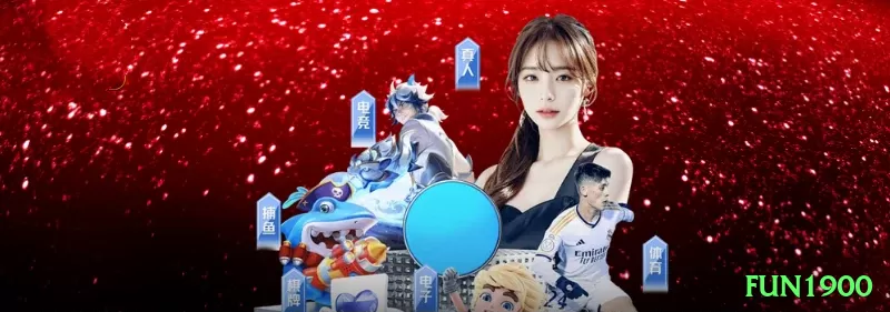 8dpg Cash Plus Screenshot 1