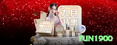 gamehh Premium Jackpot Screenshot 2 - fun1900 🎰🔥 Cluster pays hunter: jogos como Reactoonz ou Jammin' Jars — clusters grandes pagam fortunas, stake alto no hot phase! 📊💸